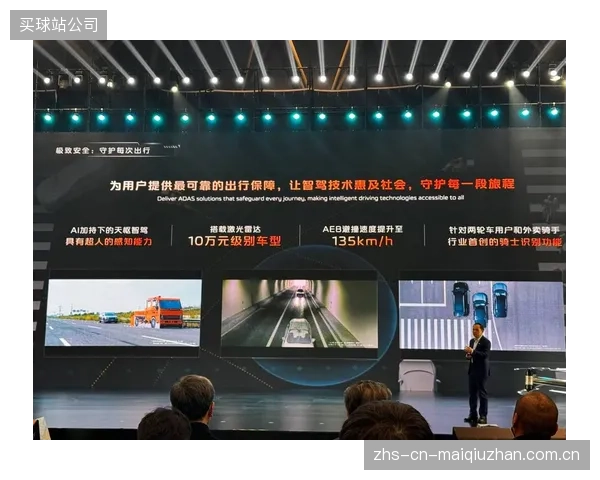 在线熔断的AI预警算法如同“技术黑箱”,业主方的知情权和自主干预能力如何保障? 在线熔断的AI预警算法如同“技术黑箱”,业主方的知情权和自主干预能力如何保障?