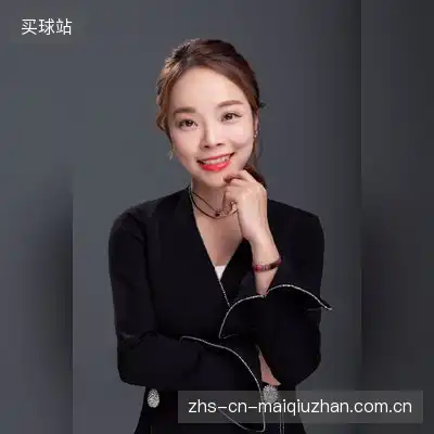 唐玉